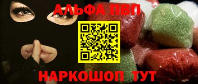 a pvp Можга