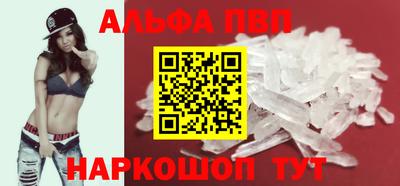 скорость Моздок