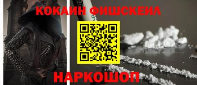 скорость Моздок