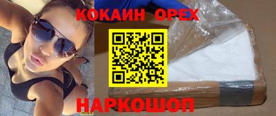 скорость Моздок