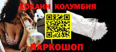 a pvp Можга