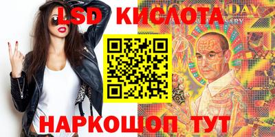 скорость Моздок