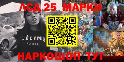скорость Моздок