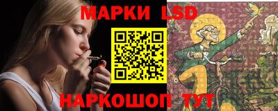 скорость Моздок
