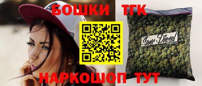 a pvp Можга
