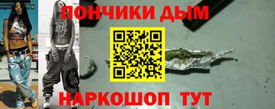 скорость Моздок