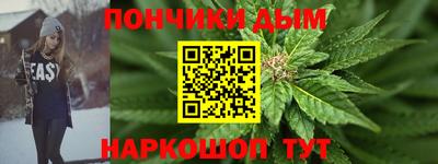 a pvp Можга