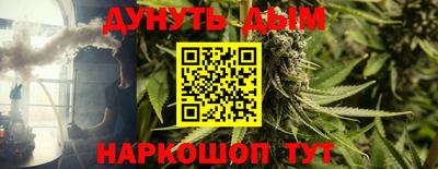 скорость Моздок
