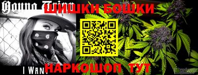 скорость Моздок