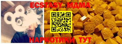 скорость Моздок