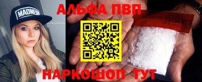 a pvp Можга