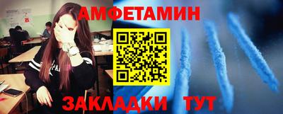 a pvp Можга