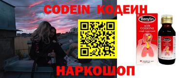 скорость Моздок
