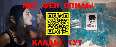 бутик Можайск