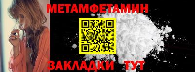 скорость Моздок
