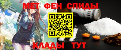 бутик Можайск
