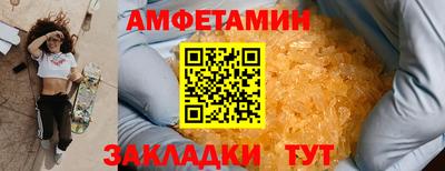 a pvp Можга