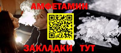 a pvp Можга