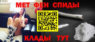 бутик Можайск