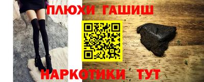 скорость Моздок