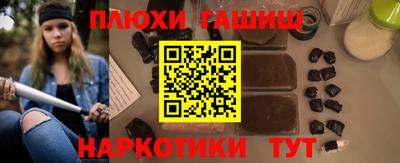 a pvp Можга