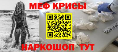 скорость Моздок