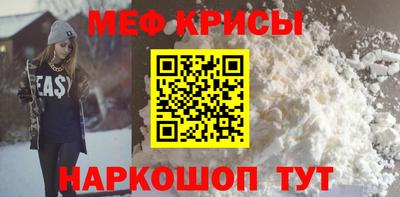 бутик Можайск